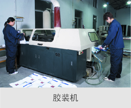 ӡˢ�z�b�C ӡˢ�z���C